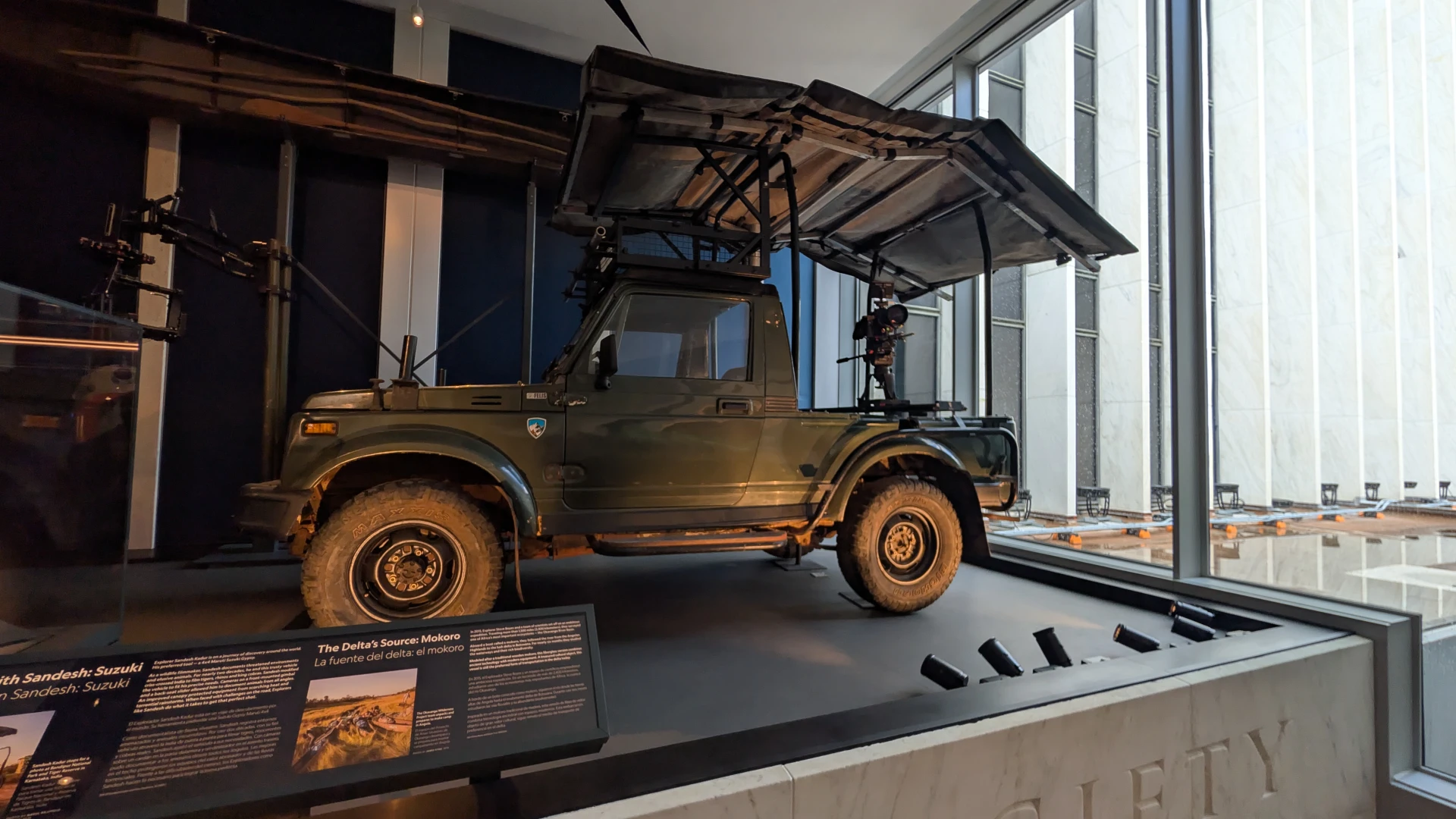 National Geographic Museum of Exploration | Washington D.C.