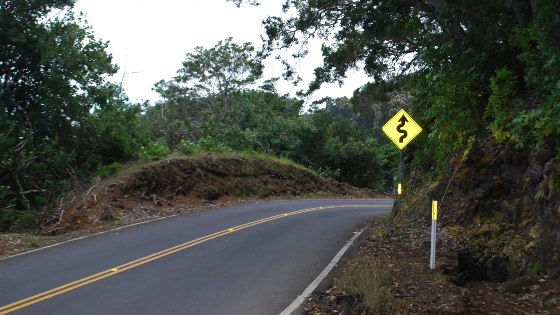 Hana Highway | Maui | Hawaii